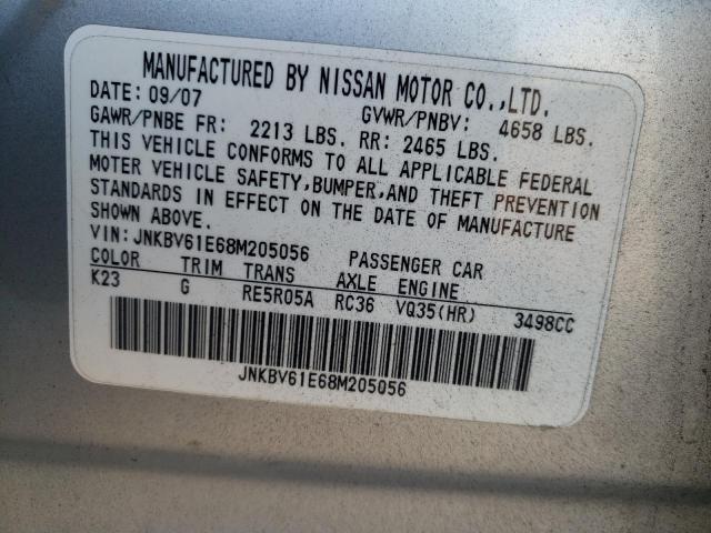 Photo 10 from auction – 2008 INFINITI G35 with VIN JNKBV61E68M205056