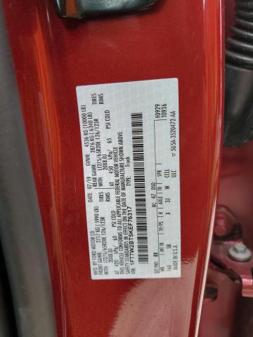 Photo 10 from auction – 2019 FORD SUPER DUTY with VIN 1FT7W2BT5KEF76317