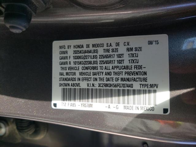 Photo 10 from auction – 2015 HONDA CR-V EX with VIN 3CZRM3H56FG707440