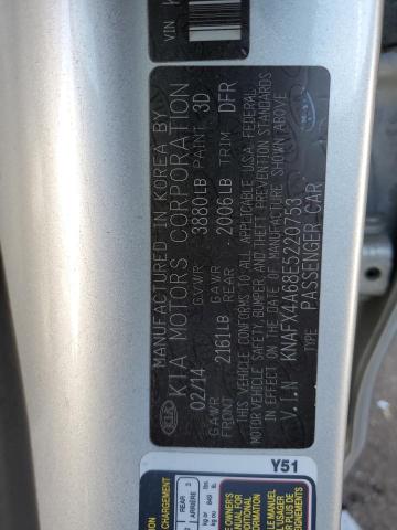 Photo 10 from auction – 2014 KIA FORTE LX with VIN KNAFX4A68E5220753