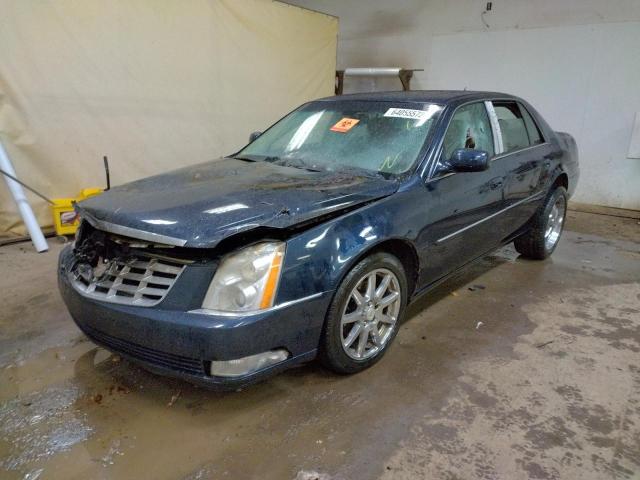 Photo 2 from auction – 2007 CADILLAC DTS with VIN 1G6KD57957U155969