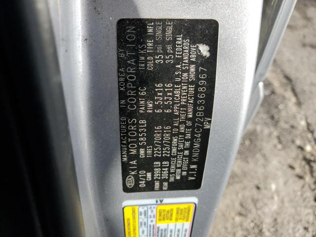 Photo 10 from auction – 2011 KIA SEDONA with VIN KNDMG4C72B6368967