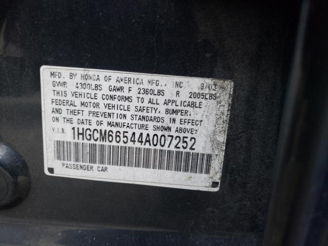 Photo 10 from auction – 2004 HONDA ACCORD EX with VIN 1HGCM66544A007252