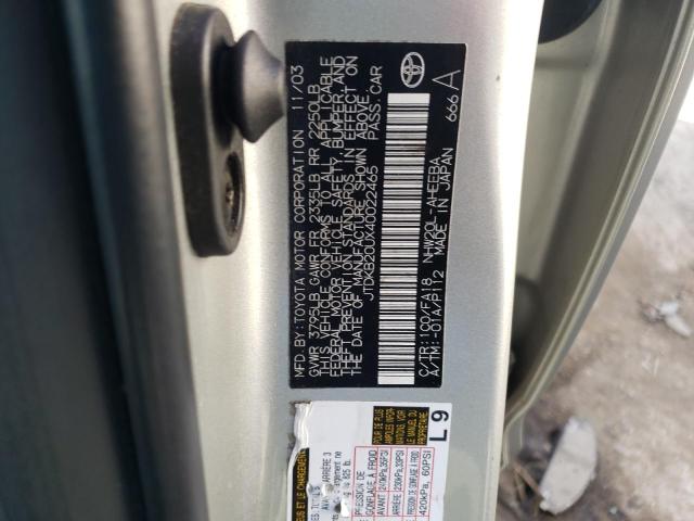 Photo 10 from auction – 2004 TOYOTA PRIUS with VIN JTDKB20UX40022465