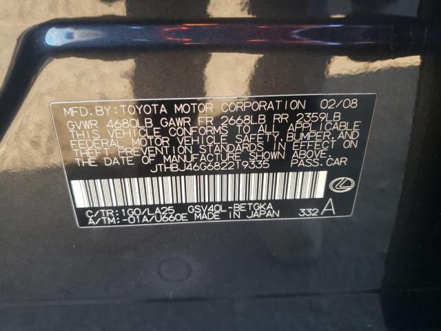 Photo 10 from auction – 2008 LEXUS ES 350 with VIN JTHBJ46G682219335