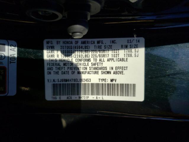 Photo 10 from auction – 2014 HONDA CR-V EXL with VIN 5J6RM4H79EL062453