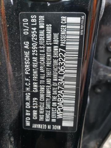 Photo 10 from auction – 2010 PORSCHE PANAMERA S with VIN WP0AB2A73AL063227