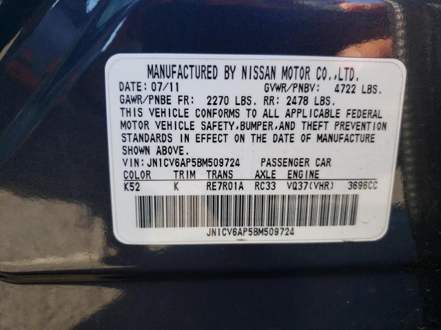 Photo 10 from auction – 2011 INFINITI G37 BASE with VIN JN1CV6AP5BM509724