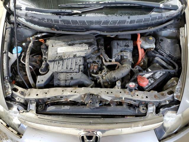 Photo 7 from auction – 2007 HONDA CIVIC HYBR with VIN JHMFA36237S029992