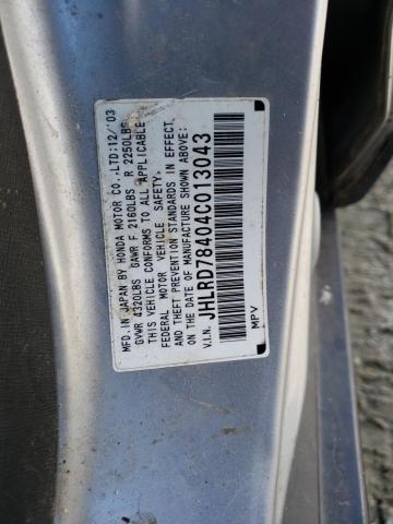 Photo 10 from auction – 2004 HONDA CR-V LX with VIN JHLRD78404C013043