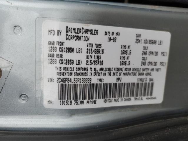 Photo 10 from auction – 2003 CHRYSLER TOWN & COU with VIN 2C4GP54L53R163328