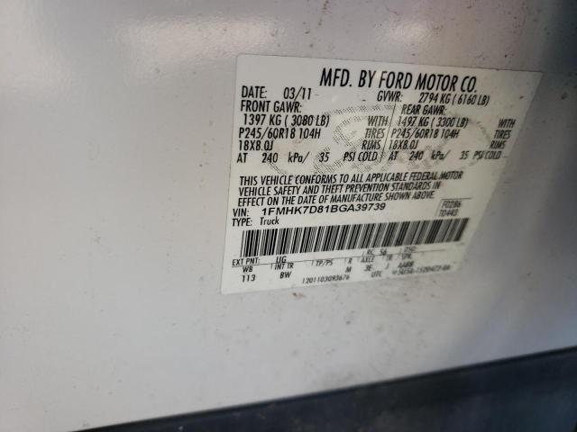 Photo 10 from auction – 2011 FORD EXPLORER X with VIN 1FMHK7D81BGA39739