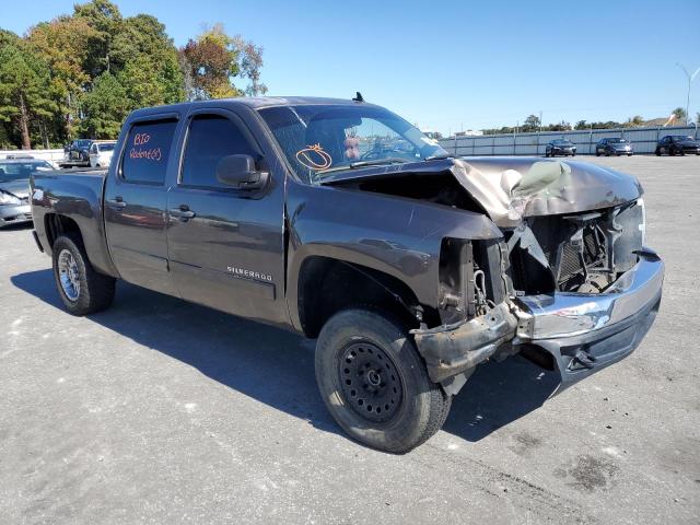 CHEVROLET SILVERADO 2007 with VIN 2GCEC13C971529809 - Photo from auction