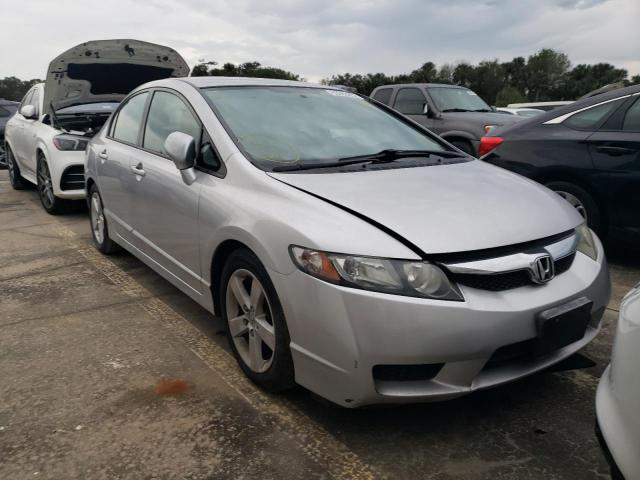 Photo 1 from auction – 2011 HONDA CIVIC LX-S with VIN 2HGFA1F67BH544262