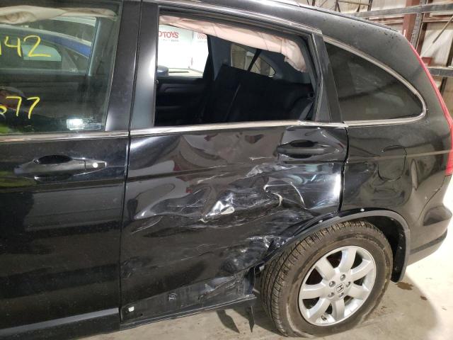Photo 9 from auction – 2008 HONDA CR-V EX with VIN JHLRE38568C008367