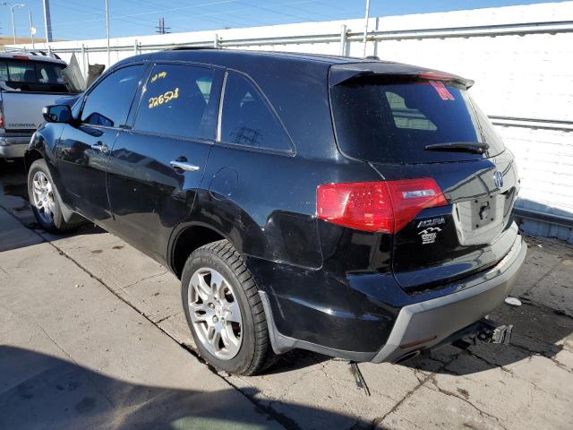 Photo 3 from auction – 2007 ACURA MDX TECHNO with VIN 2HNYD28477H536406