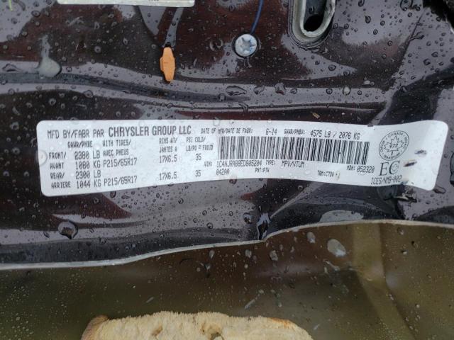 Photo 10 from auction – 2014 JEEP PATRIOT with VIN 1C4NJRAB8ED805204