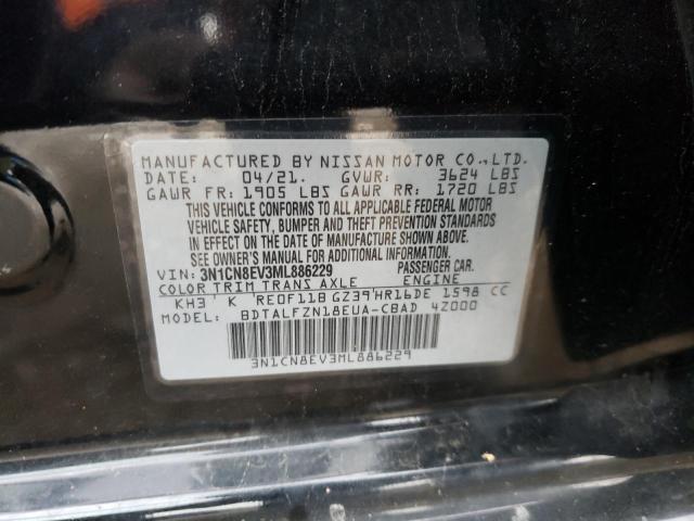 Photo 10 from auction – 2021 NISSAN VERSA SV with VIN 3N1CN8EV3ML886229
