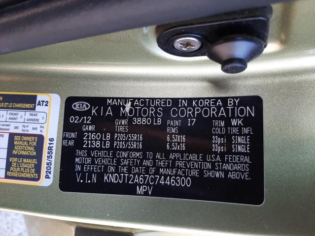 Снимка 10 от търг – 2012 KIA SOUL + с VIN KNDJT2A67C7446300