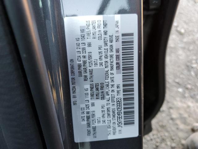 Photo 10 from auction – 2022 MAZDA CX-5 PREMI with VIN JM3KFBEM6N0599953