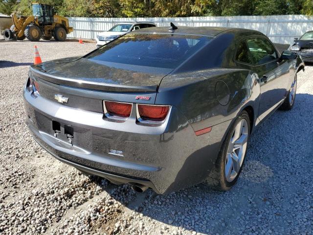 Photo 4 from auction – 2011 CHEVROLET CAMARO LT with VIN 2G1FB1ED1B9119702