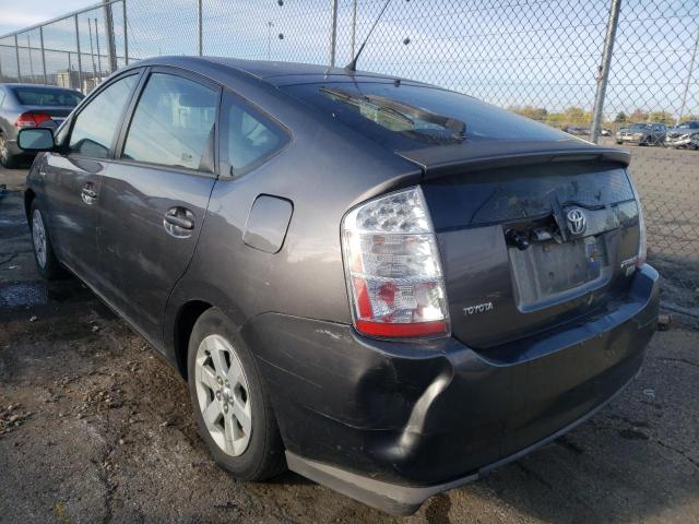 Photo 3 from auction – 2007 TOYOTA PRIUS with VIN JTDKB20U673291825