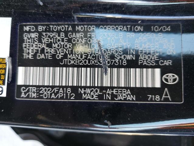 Photo 10 from auction – 2005 TOYOTA PRIUS with VIN JTDKB20UX53007318