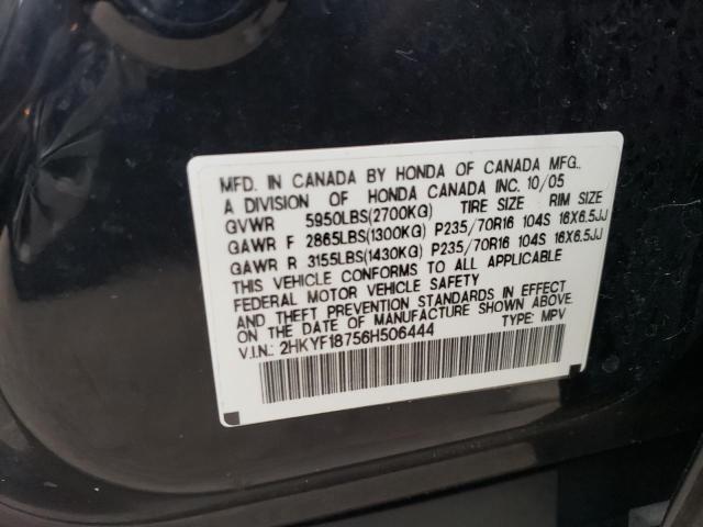 Photo 10 from auction – 2006 HONDA PILOT EX with VIN 2HKYF18756H506444