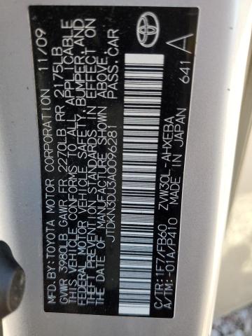 Photo 10 from auction – 2010 TOYOTA PRIUS with VIN JTDKN3DU3A0096281