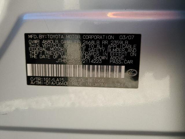 Zdjęcie 10 z aukcji – 2007 LEXUS ES 350 z VIN JTHBJ46G972114223