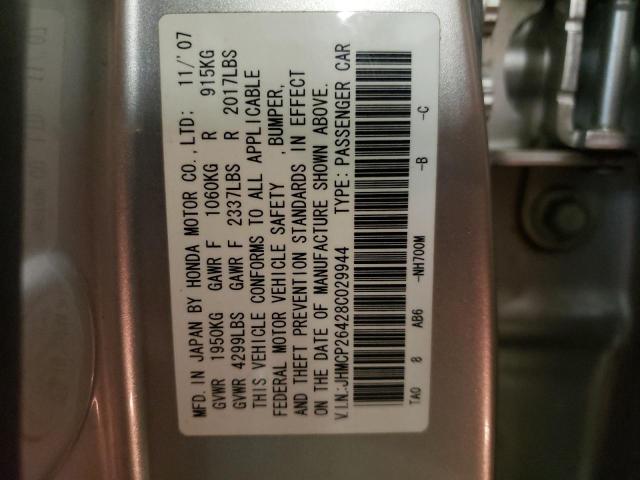 Photo 10 from auction – 2008 HONDA ACCORD LXP with VIN JHMCP26428C029944