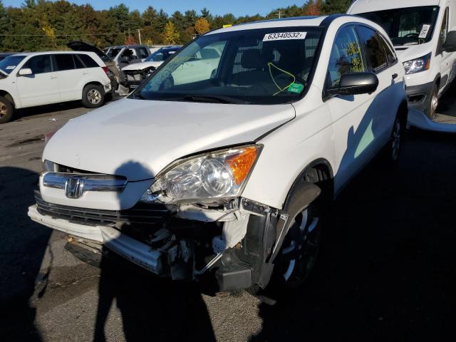 Photo 2 from auction – 2007 HONDA CR-V EX with VIN JHLRE48517C010502