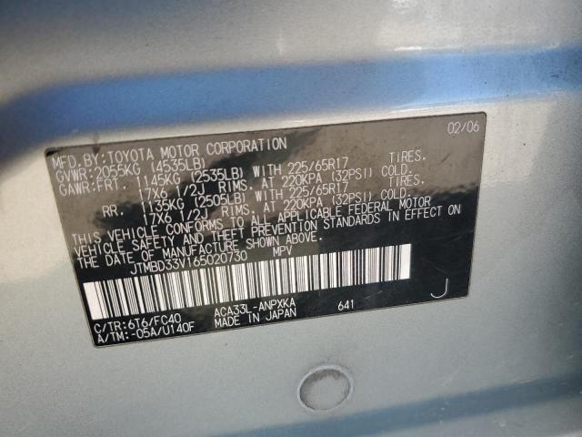 Photo 10 from auction – 2006 TOYOTA RAV4 with VIN JTMBD33V165020730