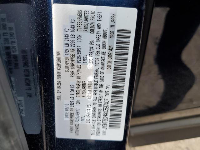 Photo 10 from auction – 2019 MAZDA CX-5 TOURI with VIN JM3KFBCM4K0597407