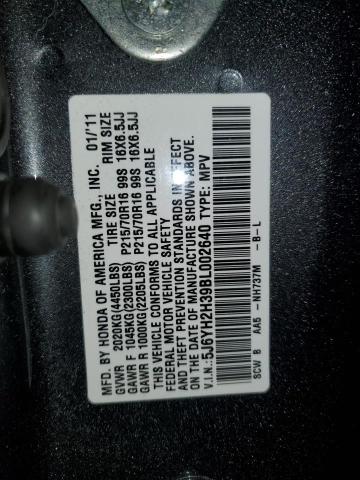 Photo 10 from auction – 2011 HONDA ELEMENT LX with VIN 5J6YH2H39BL002640