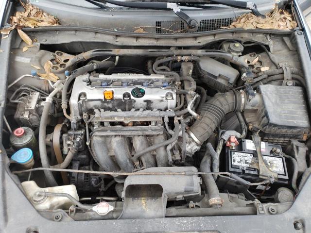 Photo 7 from auction – 2008 HONDA ACCORD EXL with VIN 1HGCS12858A003323
