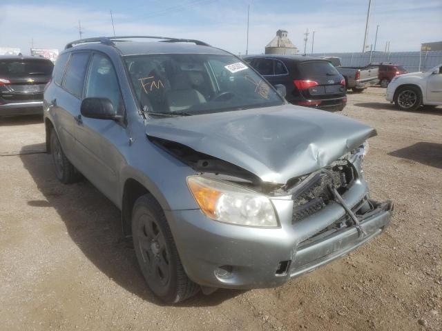 TOYOTA RAV4 2007 with VIN JTMBD33V875102388 - Photo from auction