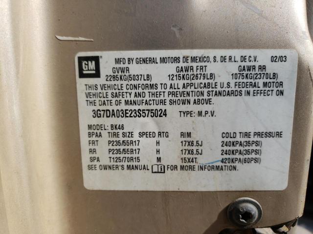 Photo 10 from auction – 2003 PONTIAC AZTEK with VIN 3G7DA03E23S575024