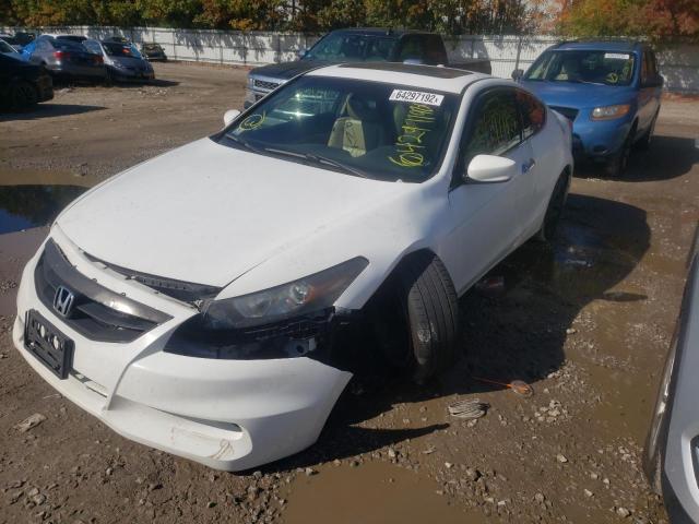 Photo 9 from auction – 2011 HONDA ACCORD EXL with VIN 1HGCS2A85BA007242