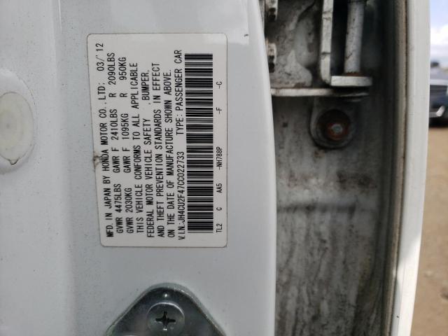 Zdjęcie 10 z aukcji – 2012 ACURA TSX z VIN JH4CU2F47CC022733