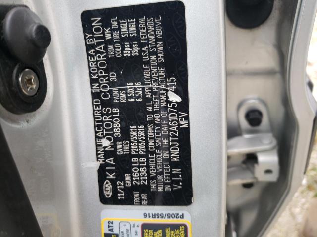 Photo 10 from auction – 2013 KIA SOUL + with VIN KNDJT2A61D7547415