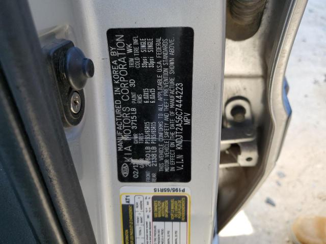 Foto 10 de la subasta – 2012 KIA SOUL con VIN KNDJT2A56C7444223