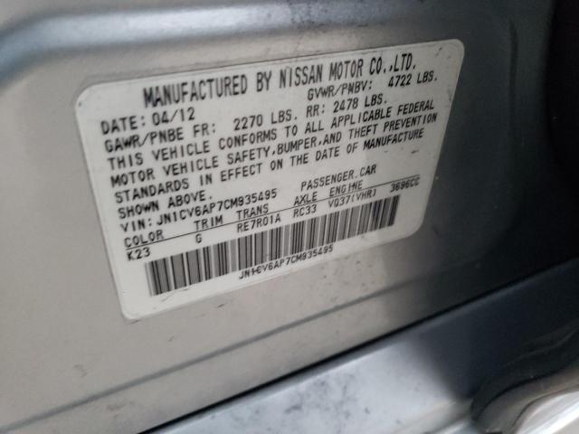 Photo 10 from auction – 2012 INFINITI G37 BASE with VIN JN1CV6AP7CM935495