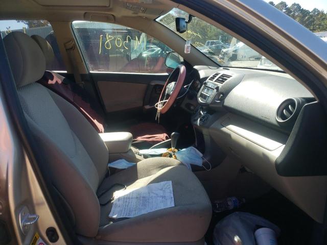 Photo 5 from auction – 2007 TOYOTA RAV4 LIMIT with VIN JTMZD31V776029378
