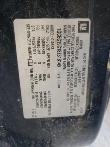 Photo 10 from auction – 2008 CHEVROLET SILV1500 2 with VIN 1GCEC19C18Z318149