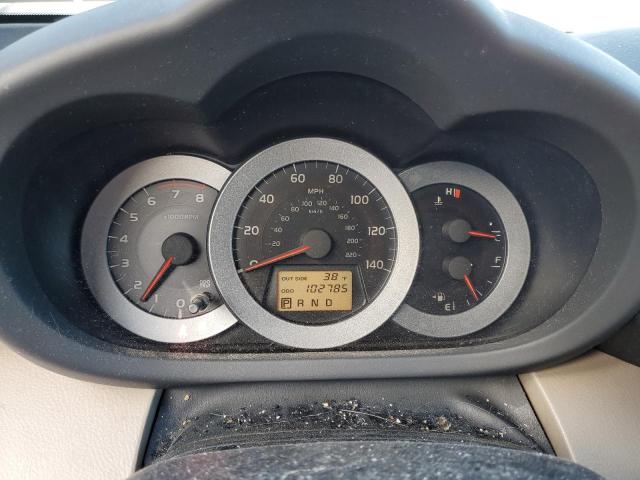 Photo 8 from auction – 2006 TOYOTA RAV4 with VIN JTMBD33VX65015462