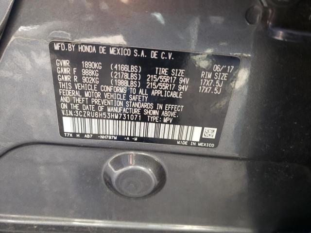 Photo 10 from auction – 2017 HONDA HR-V EX with VIN 3CZRU6H53HM731071