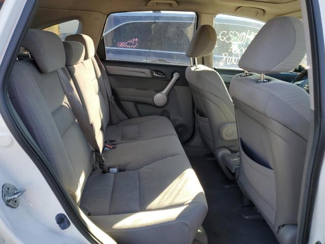 Photo 6 from auction – 2007 HONDA CR-V EX with VIN JHLRE48517C010502