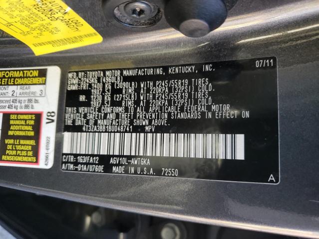 Foto 10 de la subasta – 2011 TOYOTA VENZA con VIN 4T3ZA3BB1BU048741