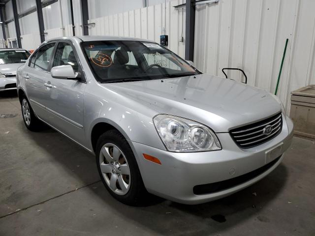 KIA OPTIMA LX 2007 with VIN KNAGE123375163460 - Photo from auction